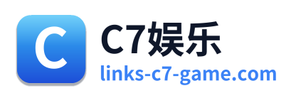C7娱乐